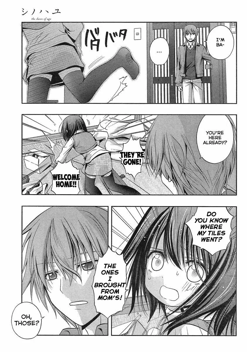 Read Shinohayu chapter 1 image 48 on Lezhin