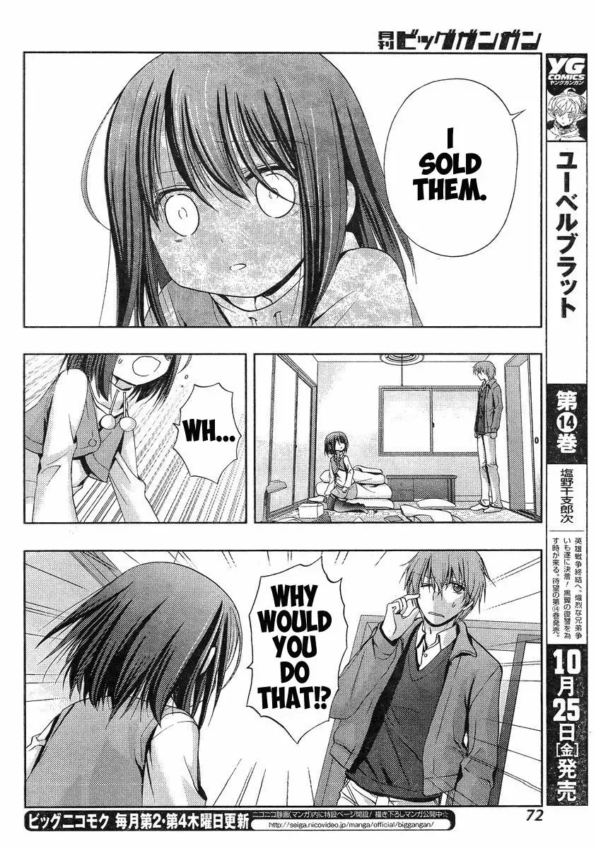 Read Shinohayu chapter 1 image 49 on Lezhin