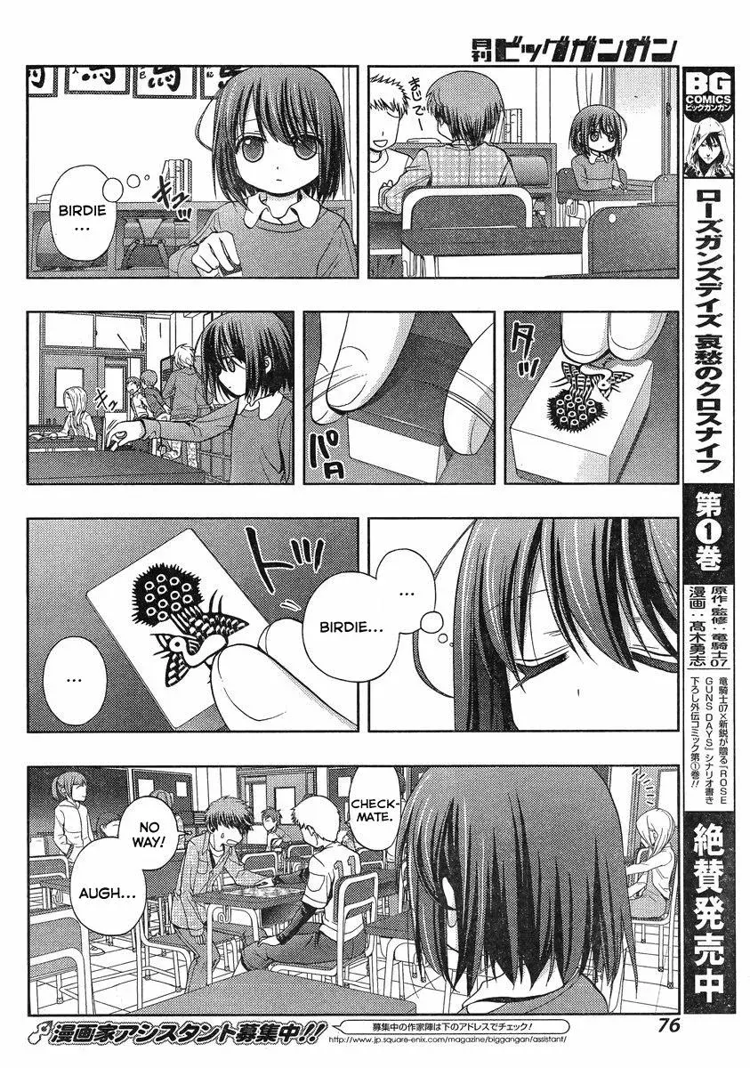 Read Shinohayu chapter 1 image 53 on Lezhin