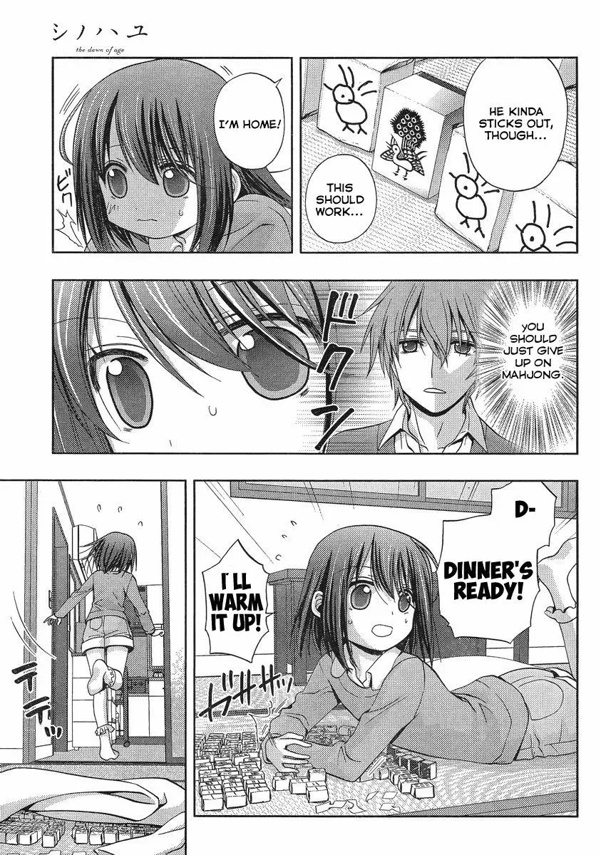 Read Shinohayu chapter 1 image 56 on Lezhin