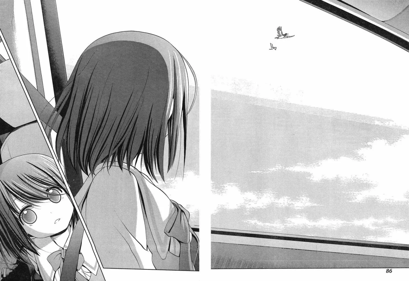 Read Shinohayu chapter 1 image 63 on Lezhin