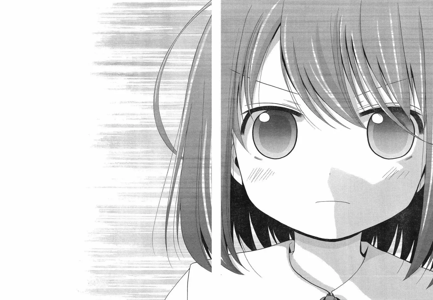 Read Shinohayu chapter 1 image 66 on Lezhin