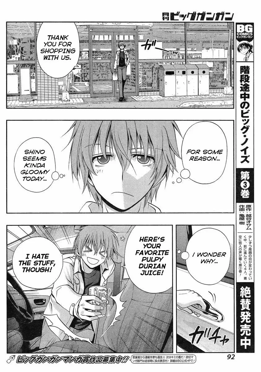 Read Shinohayu chapter 1 image 67 on Lezhin