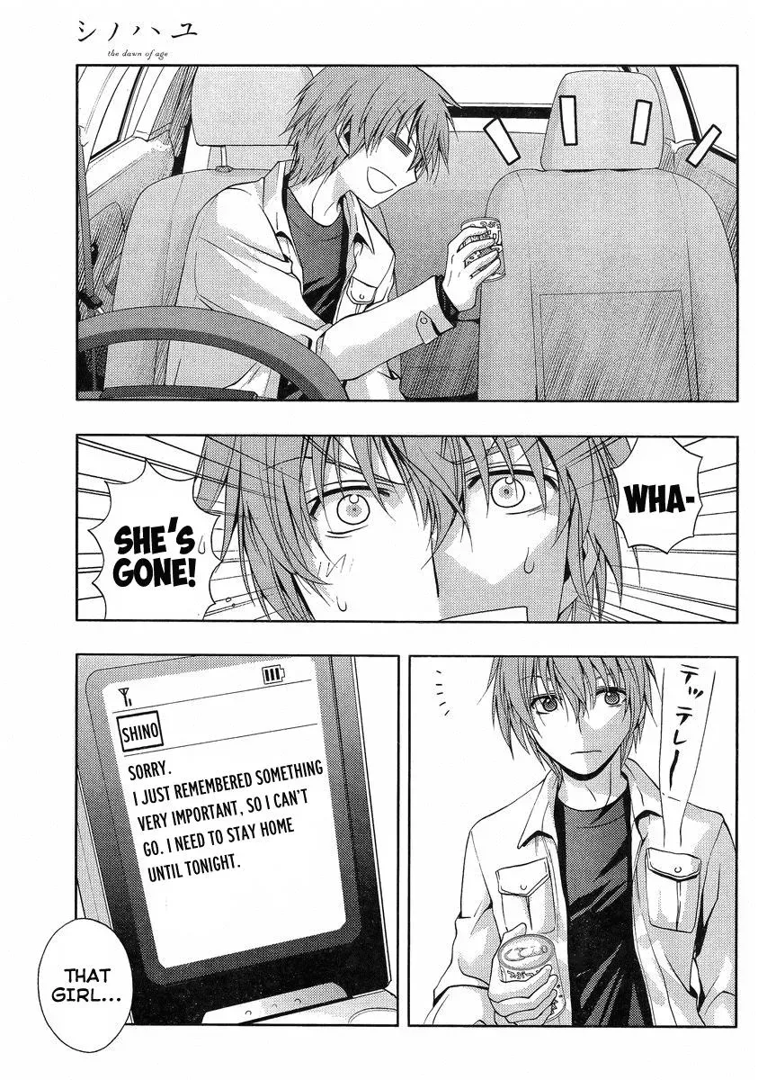 Read Shinohayu chapter 1 image 68 on Lezhin