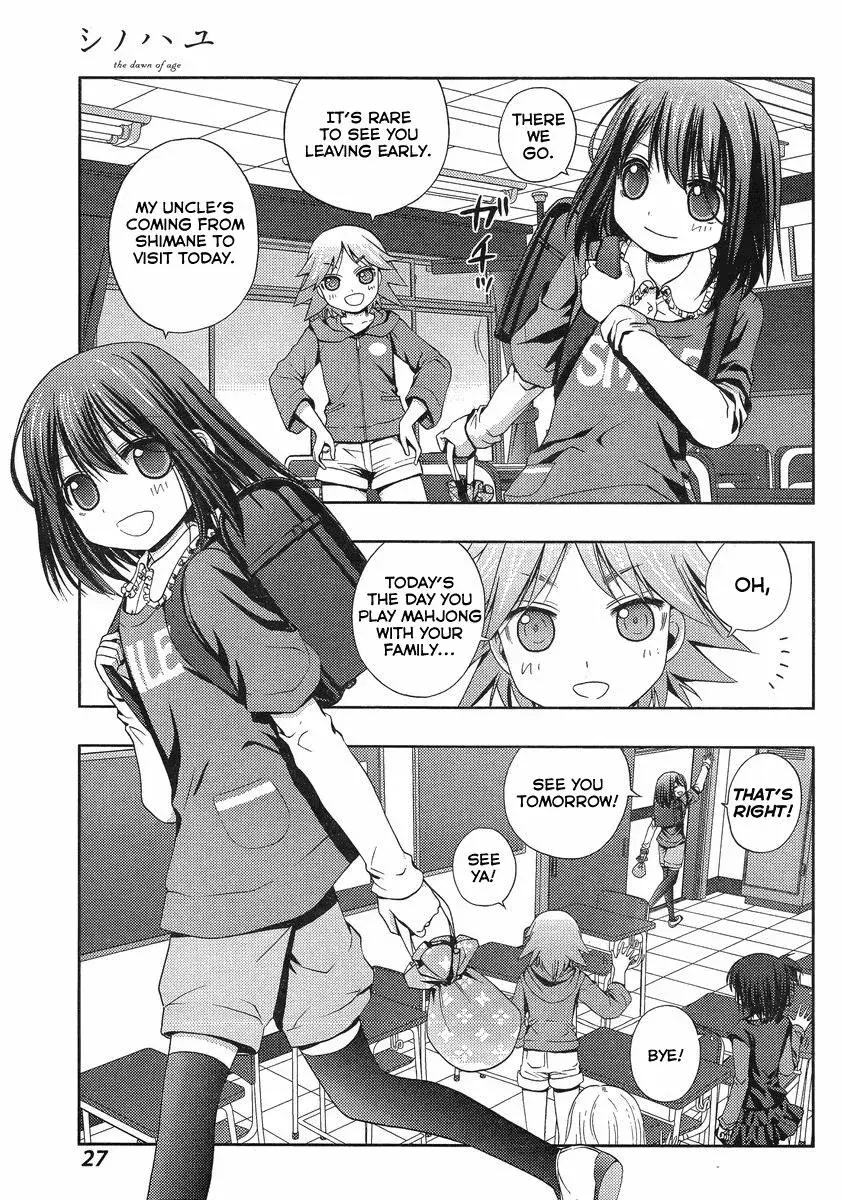 Read Shinohayu chapter 1 image 7 on Lezhin
