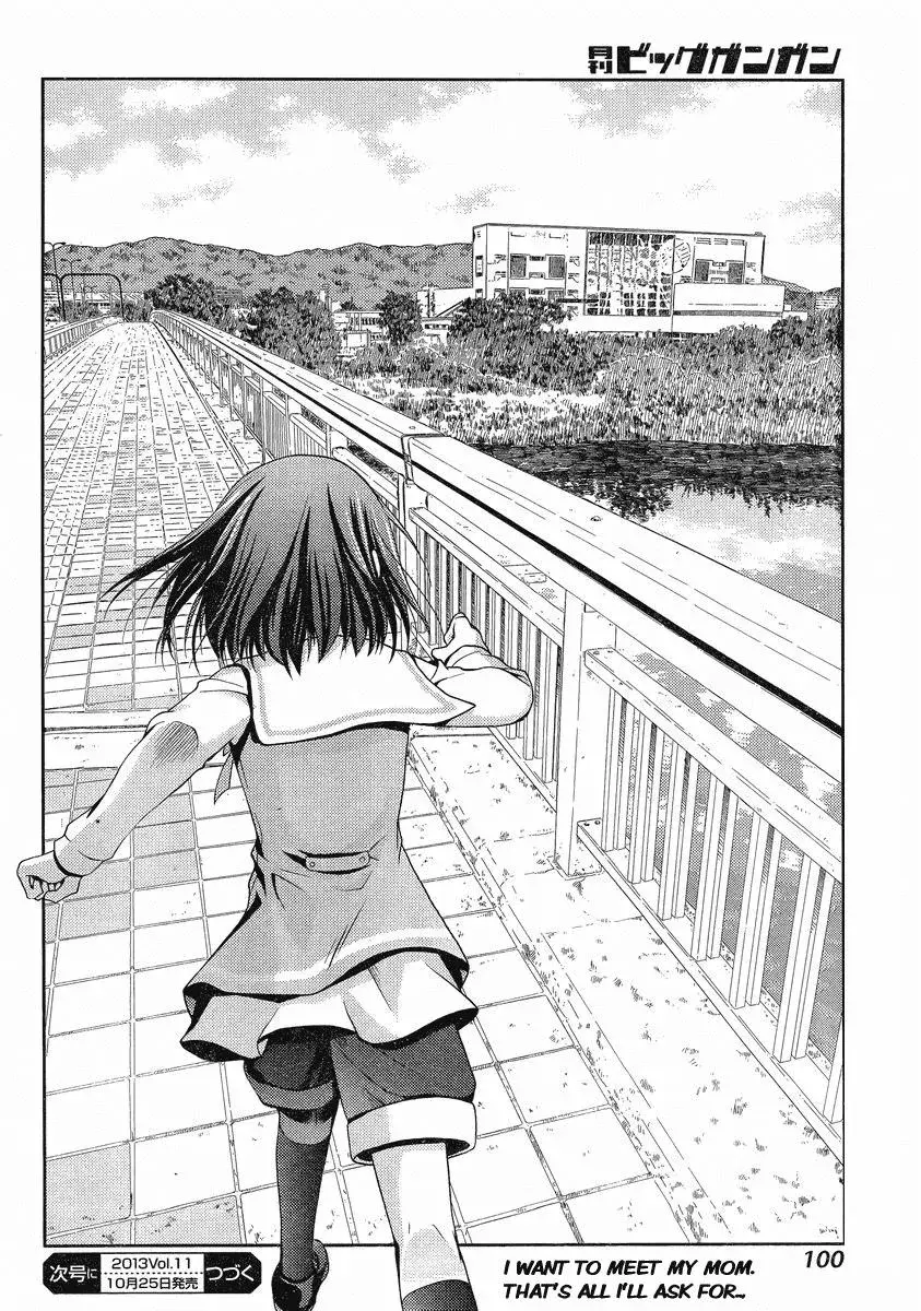 Read Shinohayu chapter 1 image 74 on Lezhin