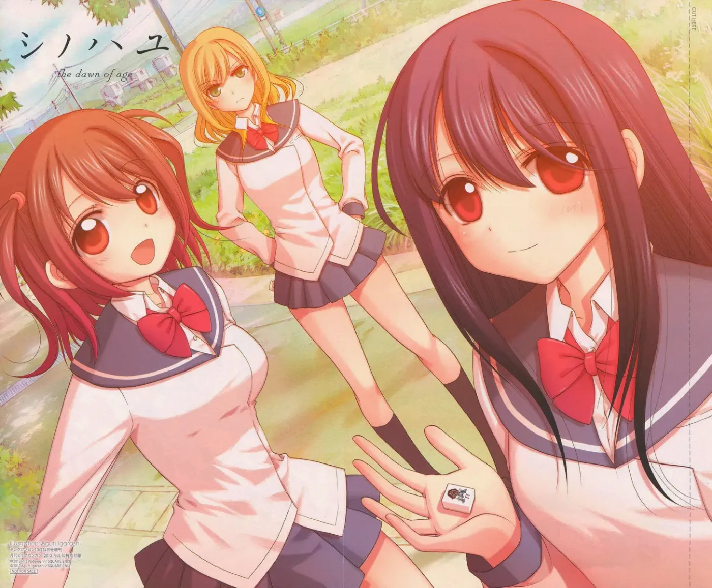 Read Shinohayu chapter 1 image 75 on Lezhin