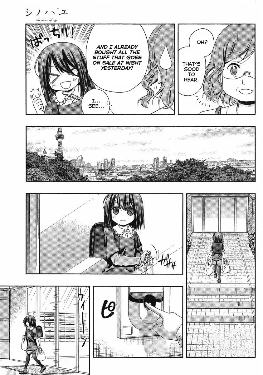 Read Shinohayu chapter 1 image 9 on Lezhin