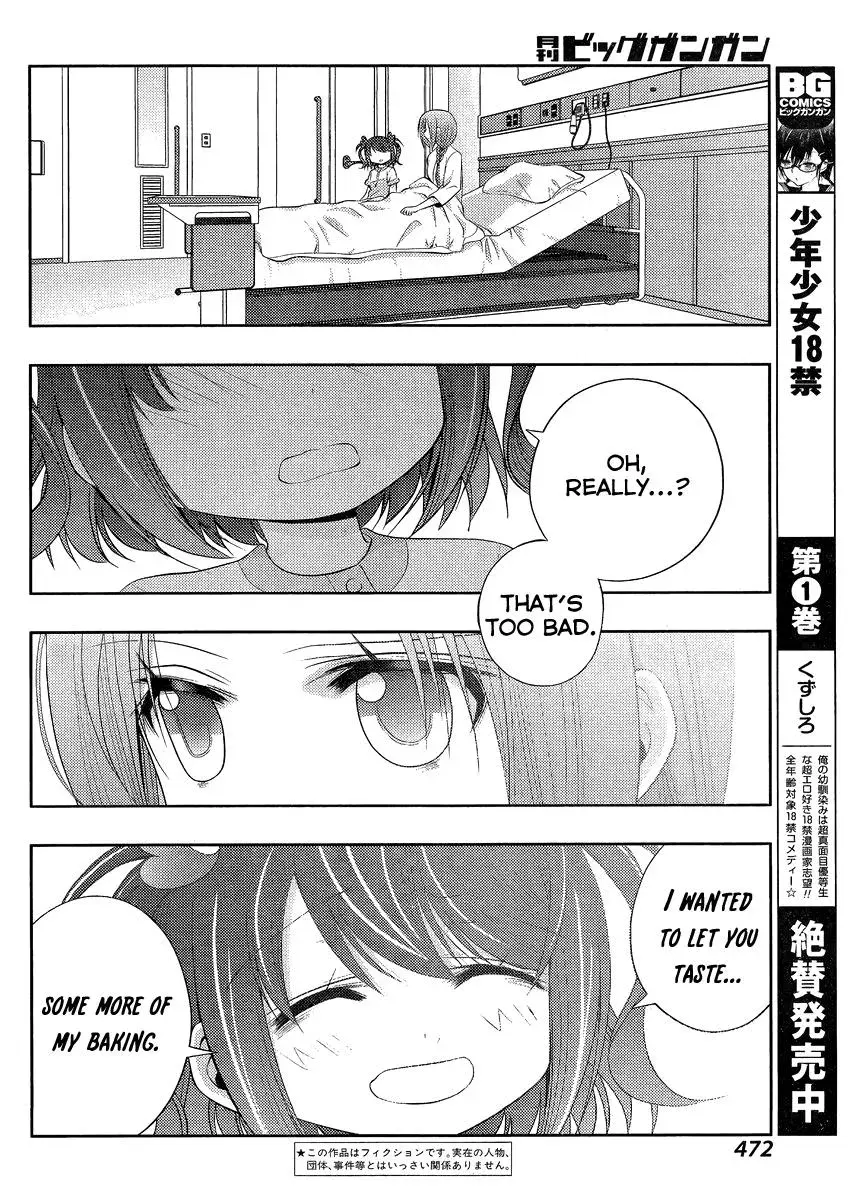Read Shinohayu chapter 10 image 1 on Lezhin