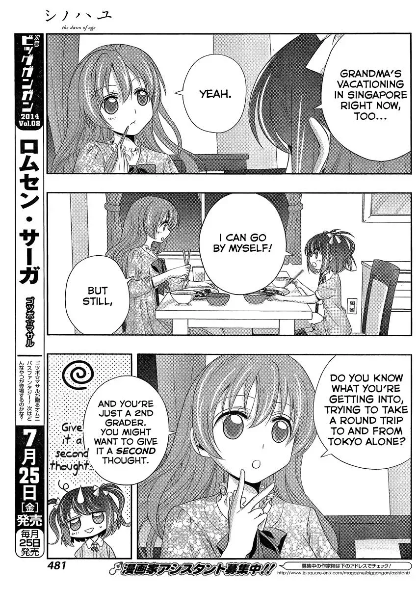 Read Shinohayu chapter 10 image 10 on Lezhin