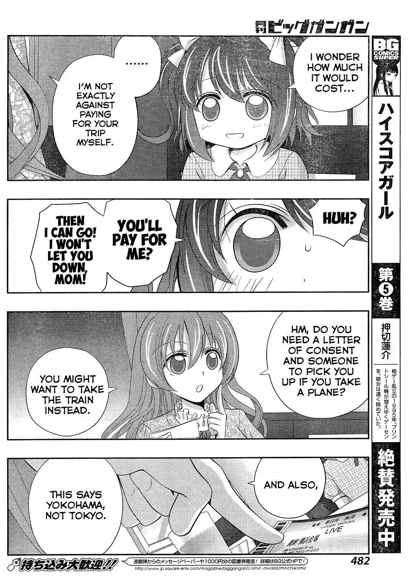 Read Shinohayu chapter 10 image 11 on Lezhin
