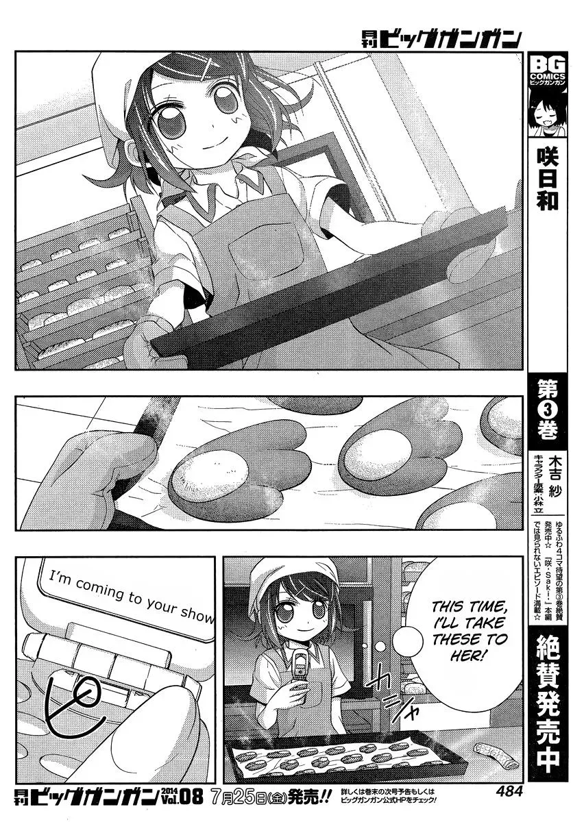Read Shinohayu chapter 10 image 13 on Lezhin
