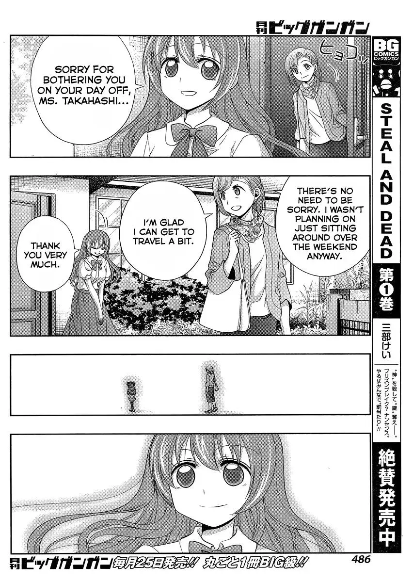 Read Shinohayu chapter 10 image 15 on Lezhin