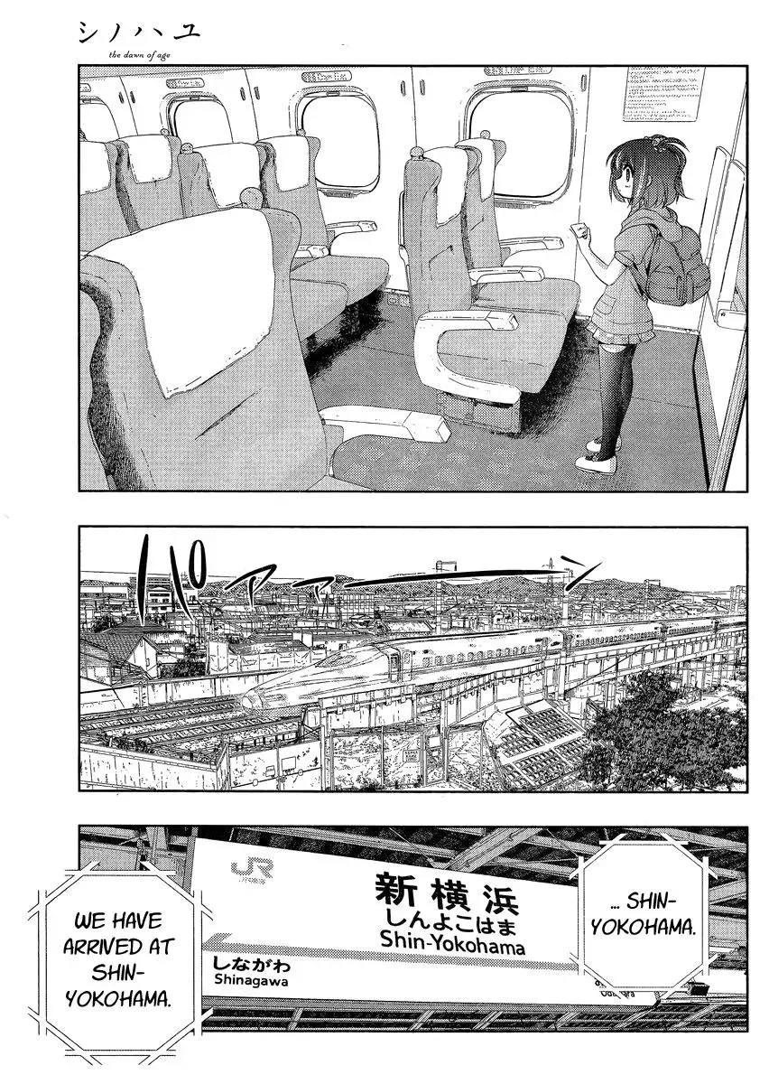 Read Shinohayu chapter 10 image 18 on Lezhin