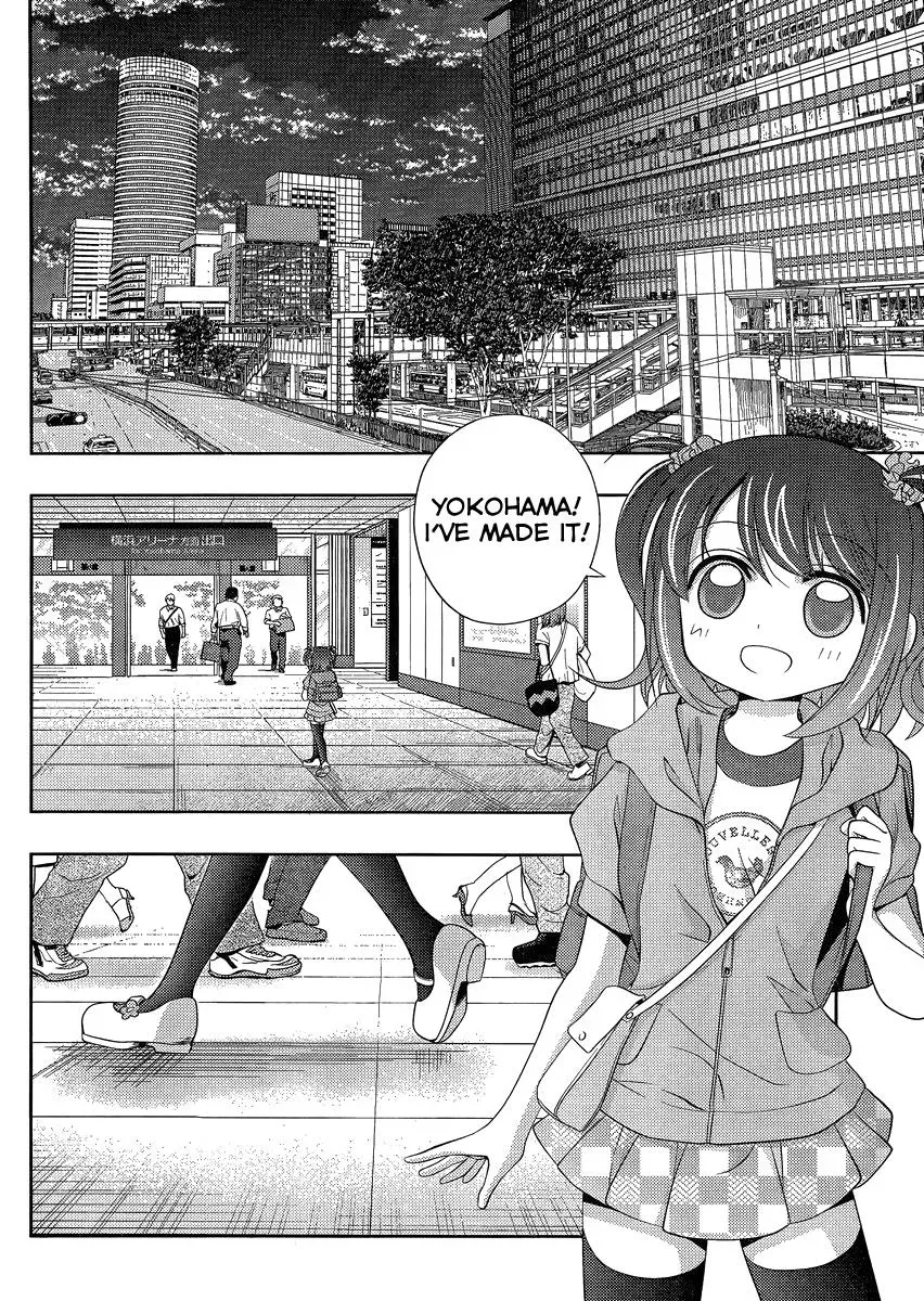 Read Shinohayu chapter 10 image 19 on Lezhin