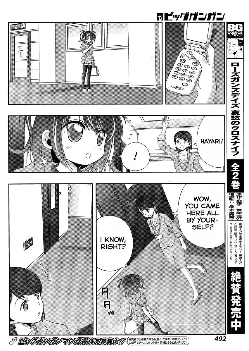 Read Shinohayu chapter 10 image 21 on Lezhin