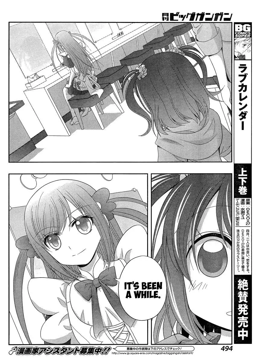 Read Shinohayu chapter 10 image 23 on Lezhin