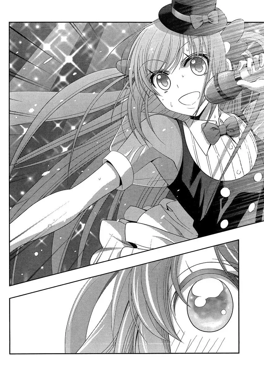 Read Shinohayu chapter 10 image 29 on Lezhin
