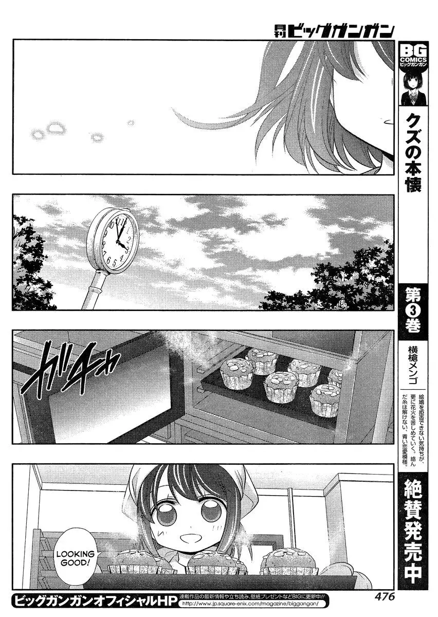 Read Shinohayu chapter 10 image 5 on Lezhin