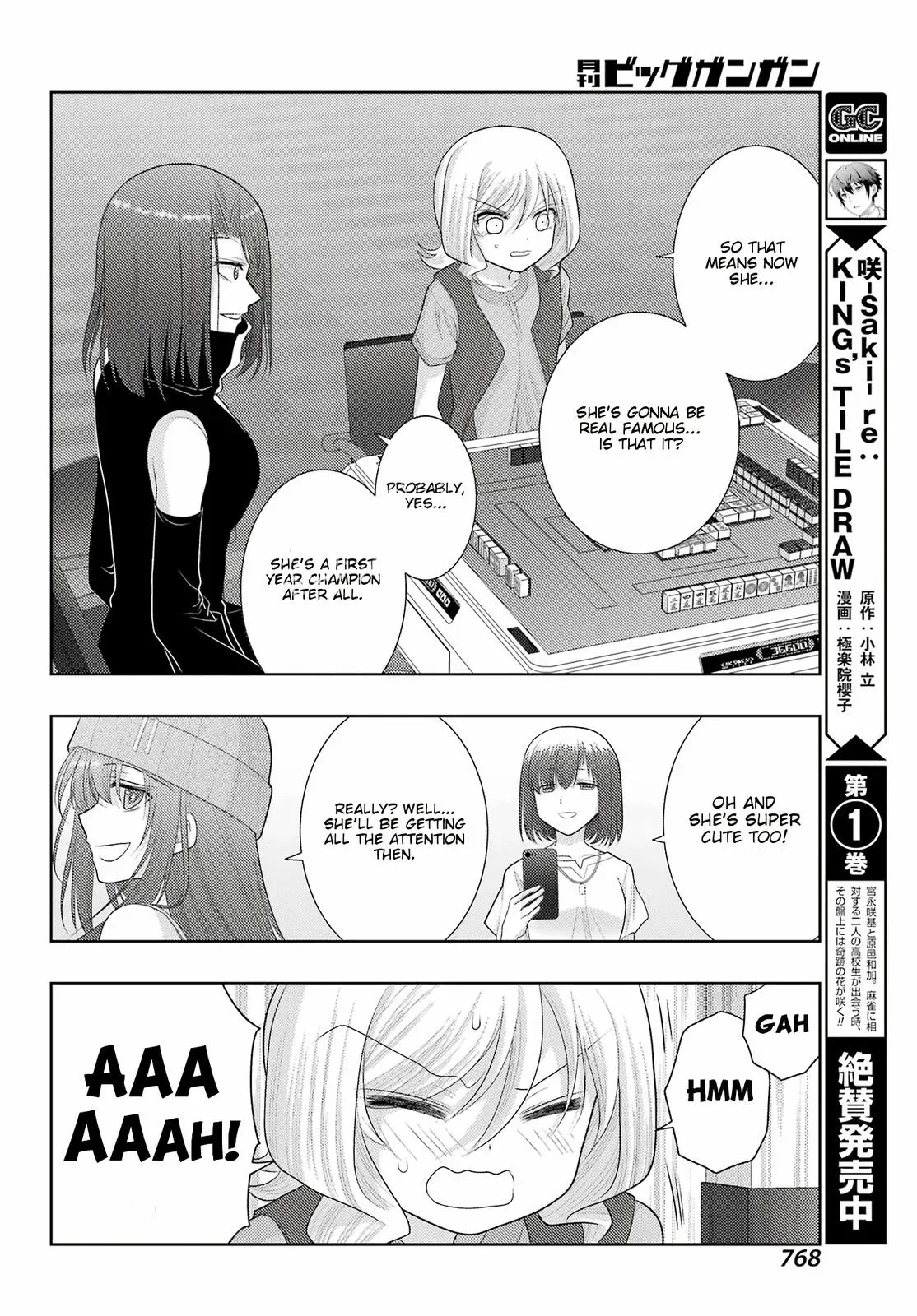 Read Shinohayu chapter 101 image 11 on Lezhin