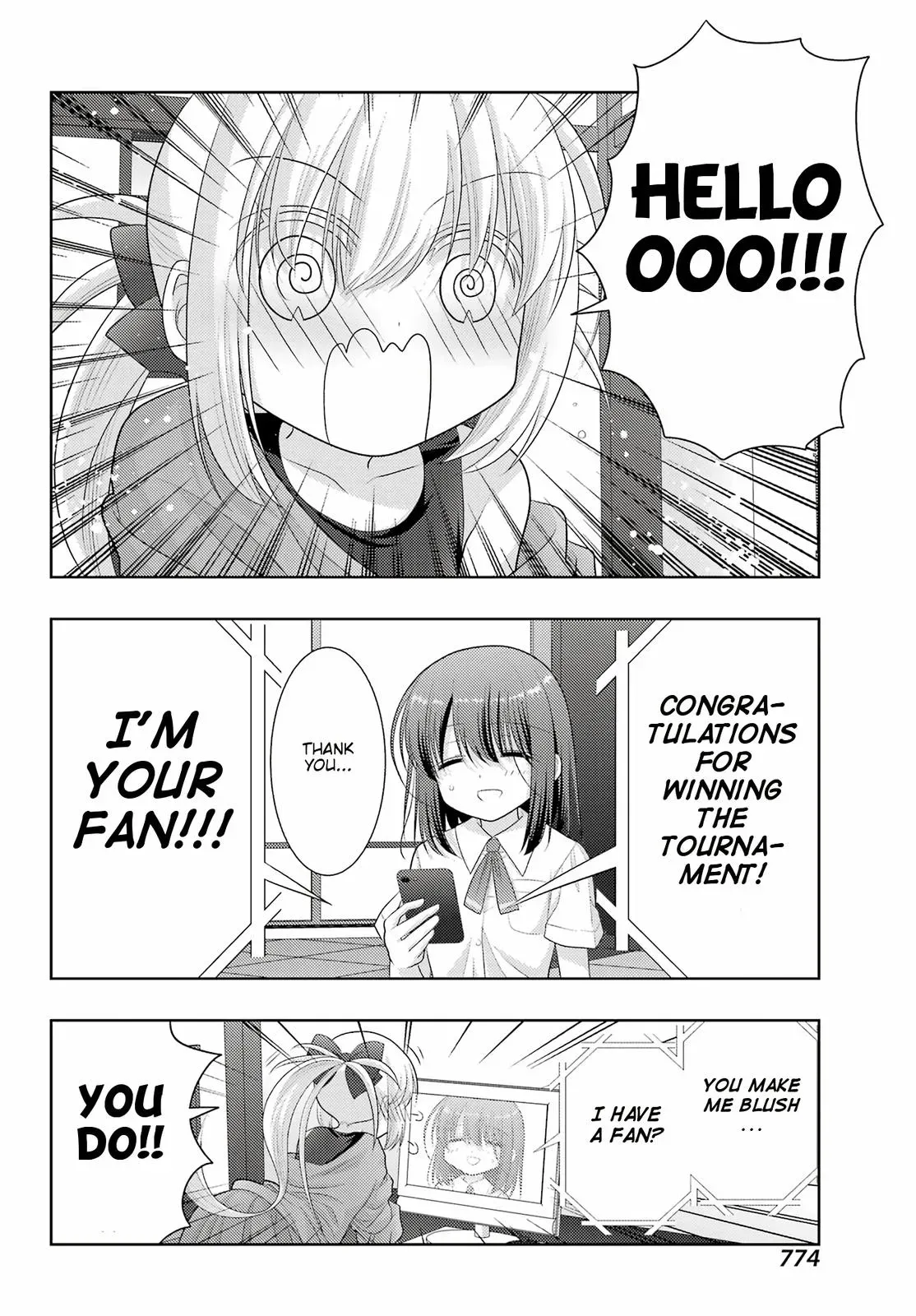 Read Shinohayu chapter 101 image 17 on Lezhin