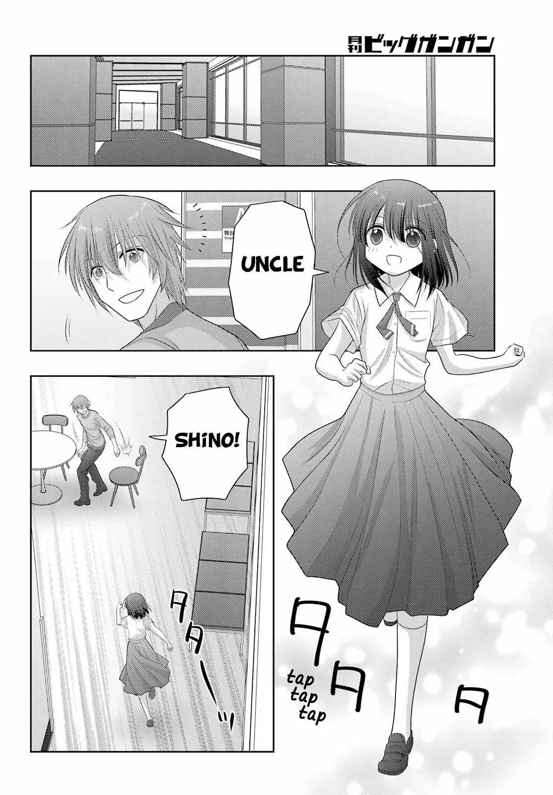 Read Shinohayu chapter 101 image 21 on Lezhin