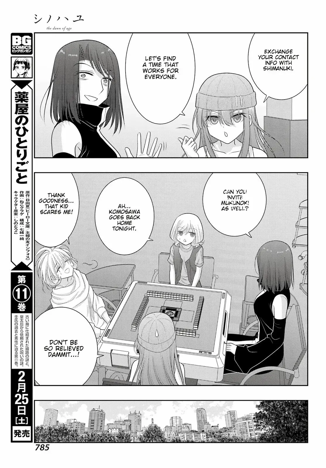 Read Shinohayu chapter 101 image 28 on Lezhin