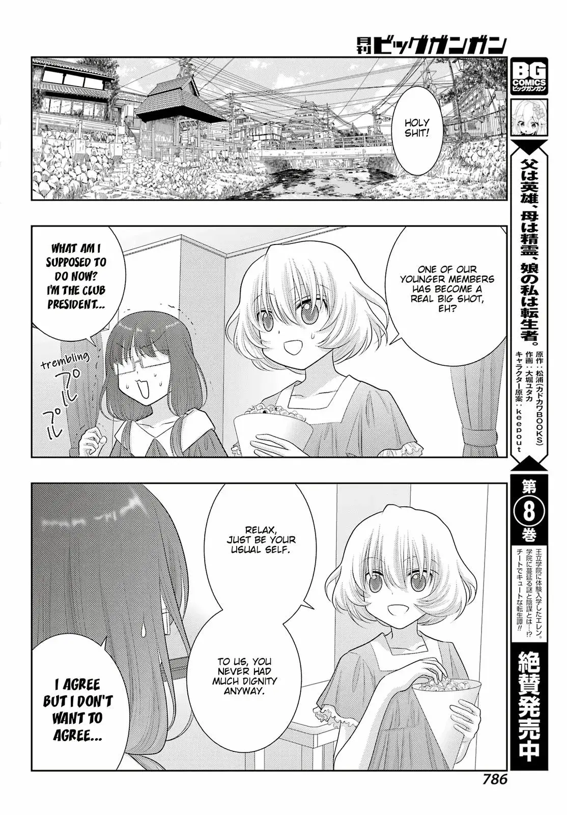 Read Shinohayu chapter 101 image 29 on Lezhin