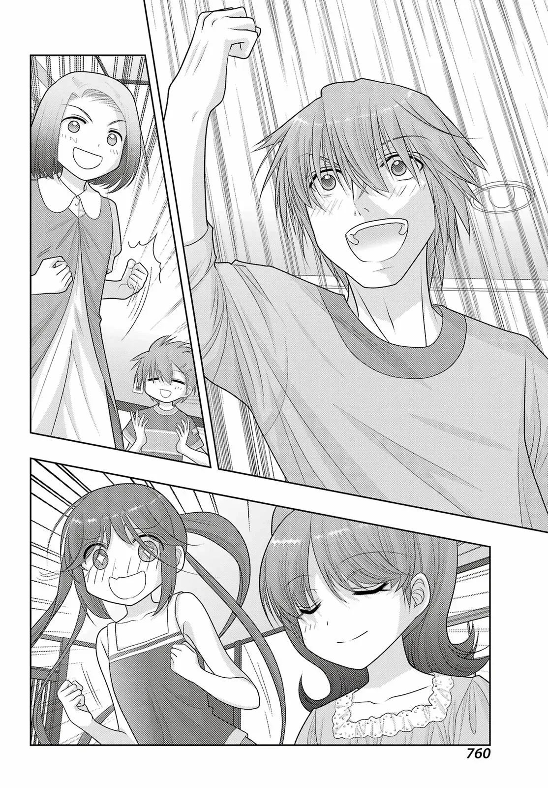 Read Shinohayu chapter 101 image 3 on Lezhin