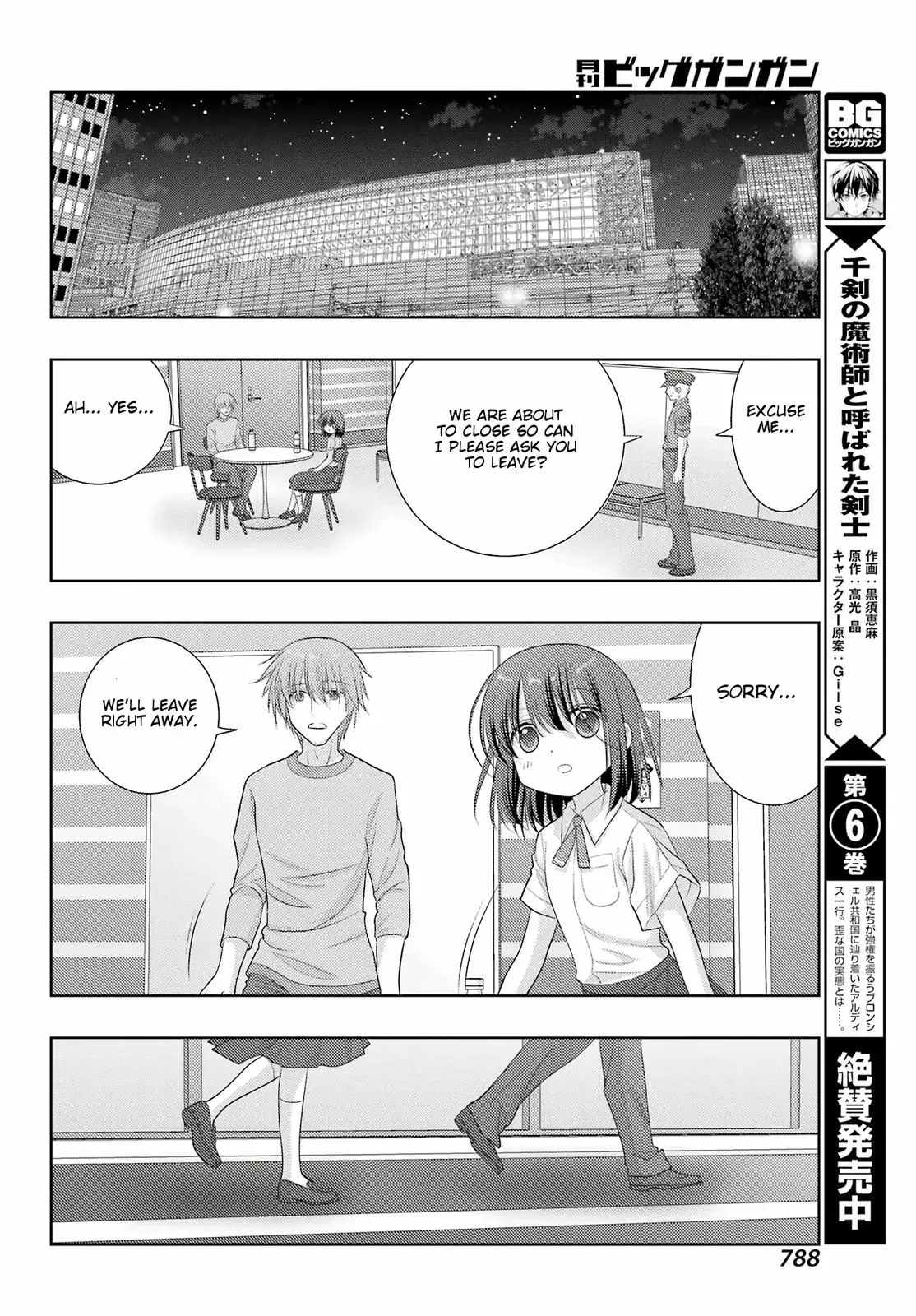 Read Shinohayu chapter 101 image 31 on Lezhin