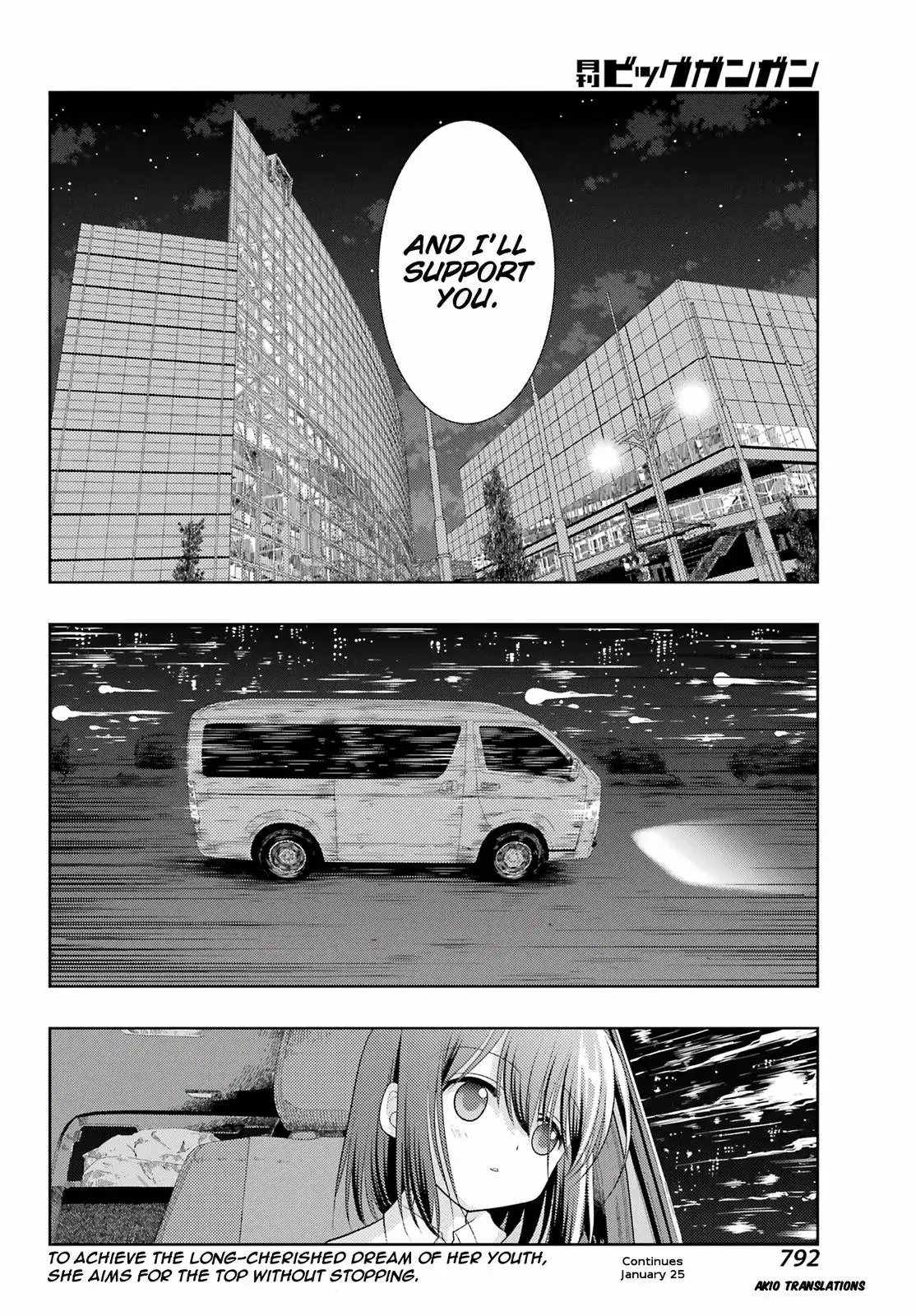 Read Shinohayu chapter 101 image 34 on Lezhin