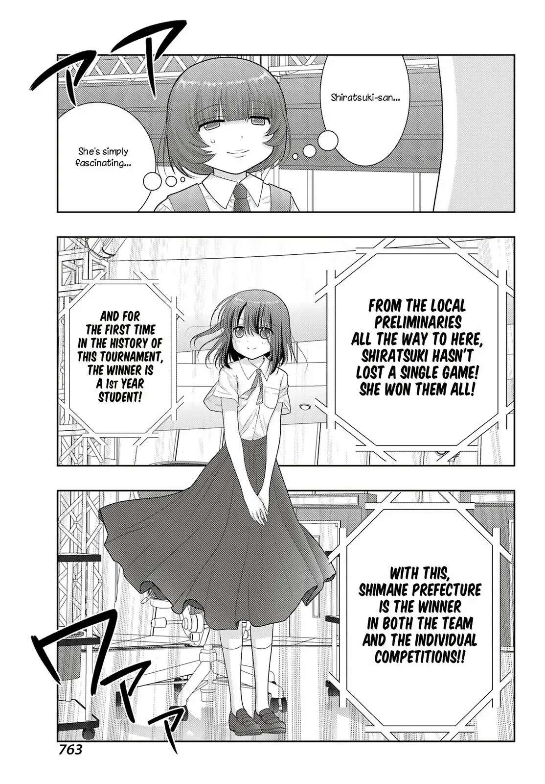 Read Shinohayu chapter 101 image 6 on Lezhin