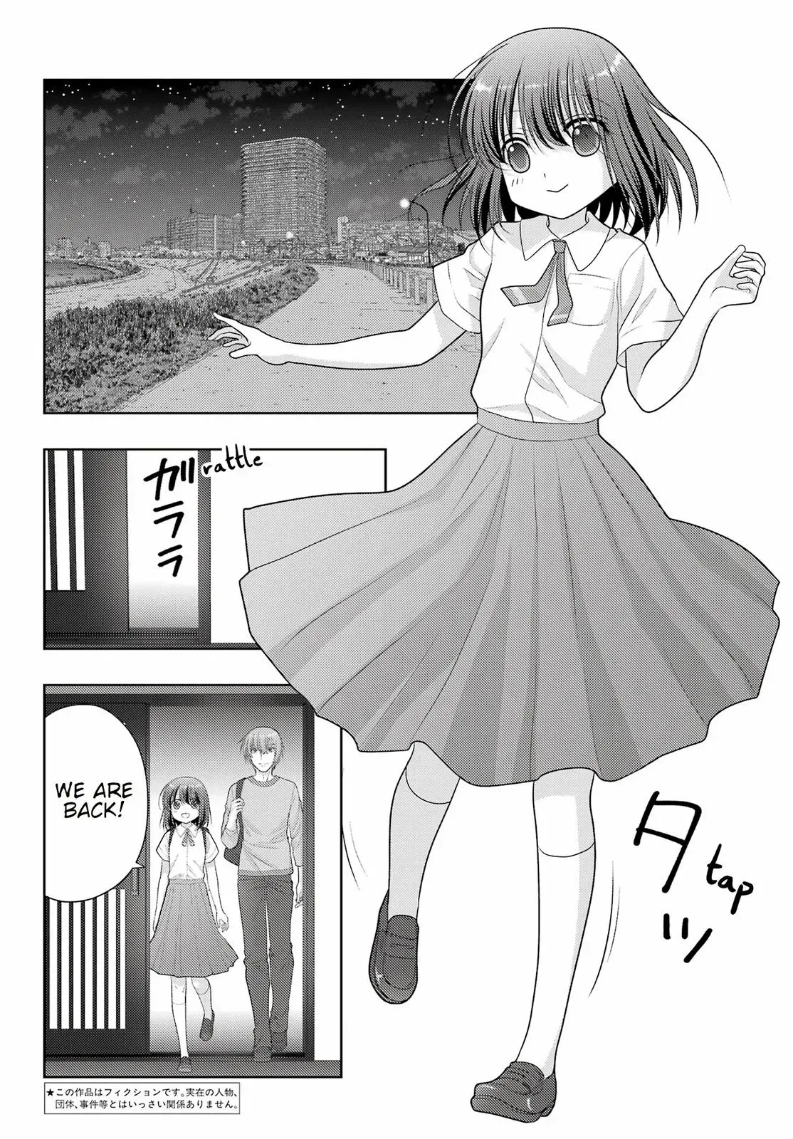 Read Shinohayu chapter 102 image 1 on Lezhin