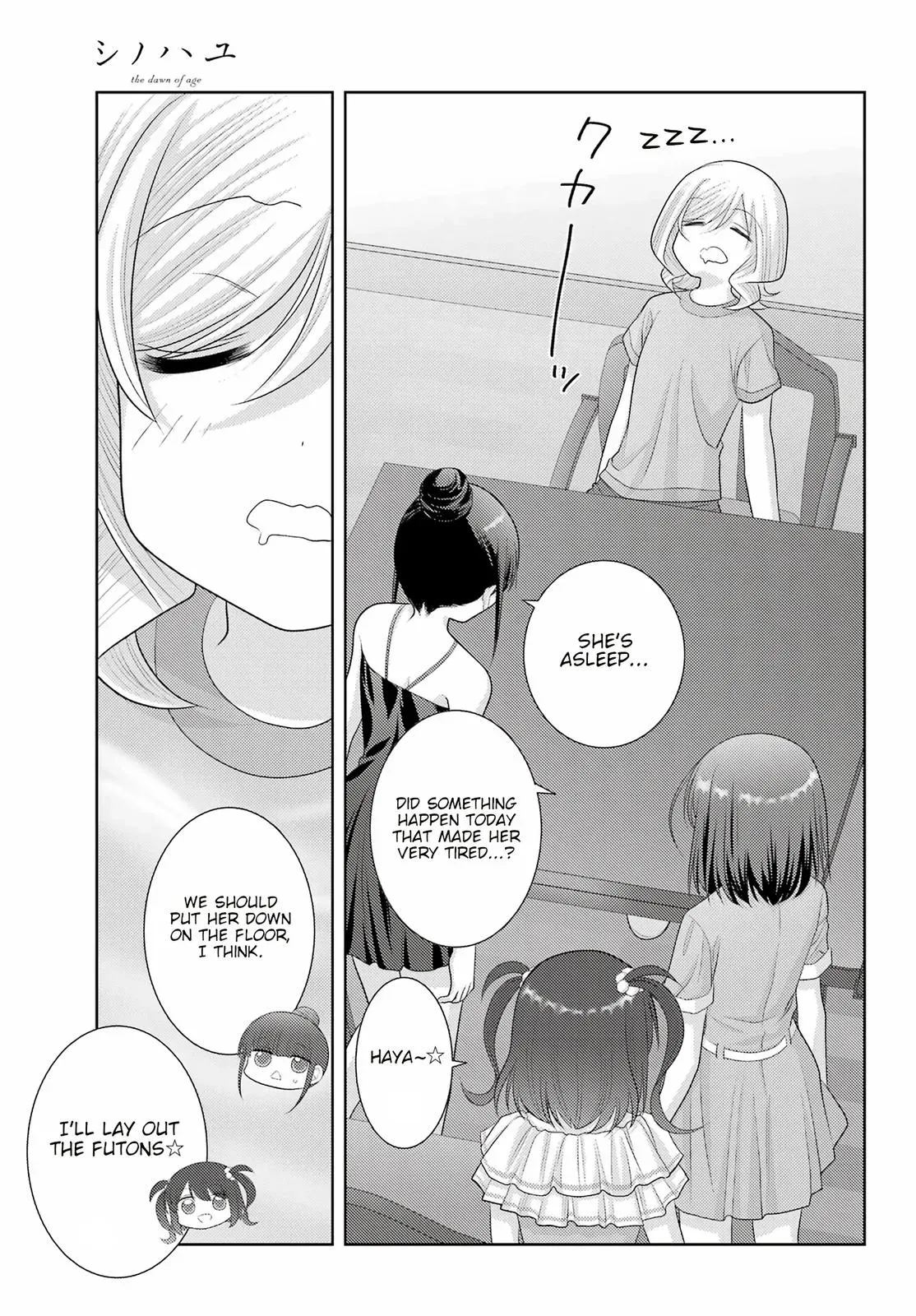 Read Shinohayu chapter 102 image 15 on Lezhin