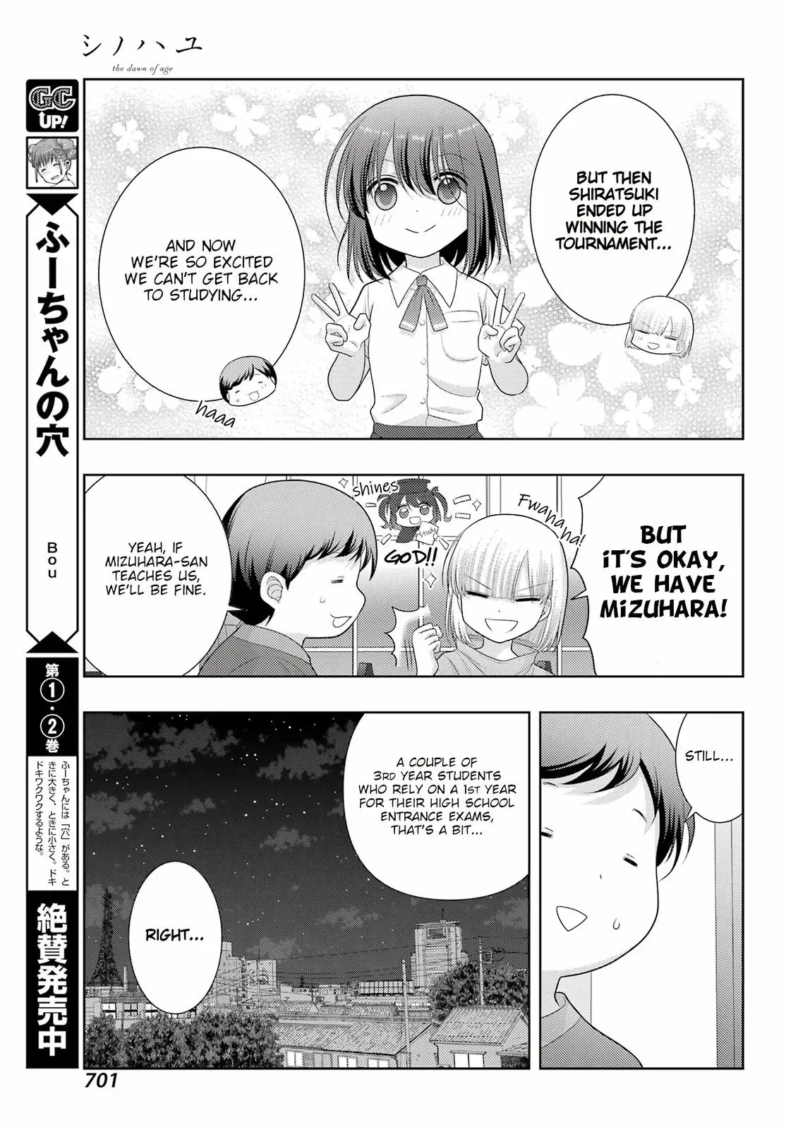 Read Shinohayu chapter 102 image 17 on Lezhin