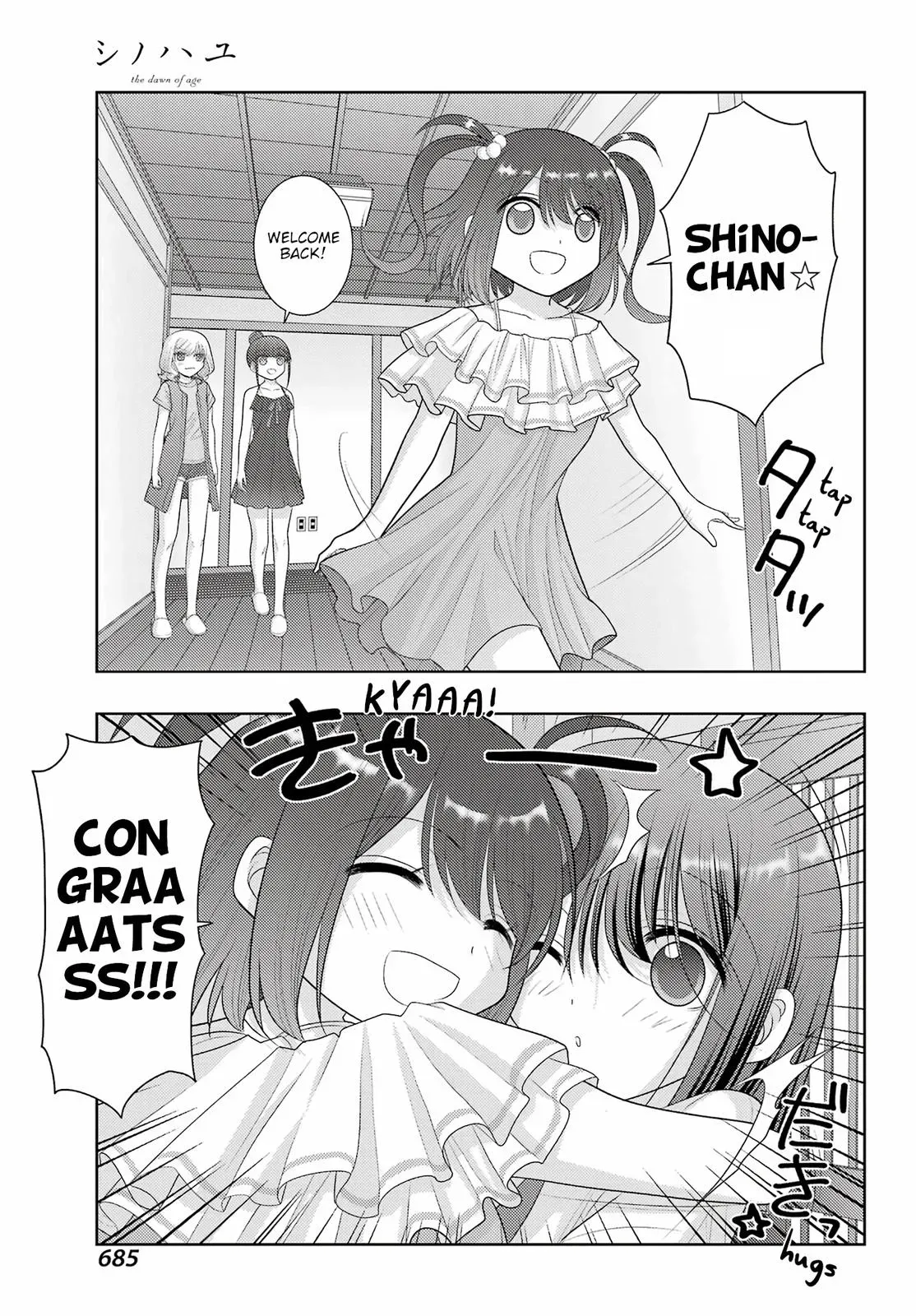 Read Shinohayu chapter 102 image 2 on Lezhin