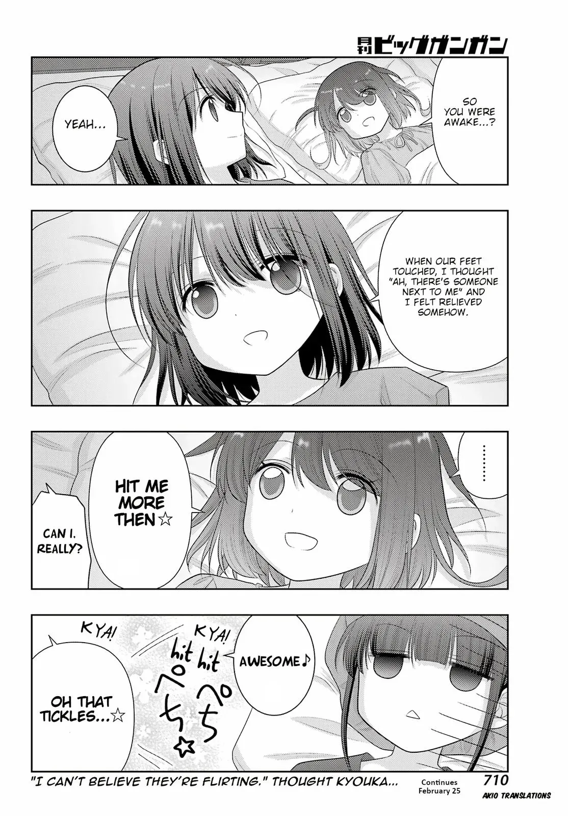 Read Shinohayu chapter 102 image 26 on Lezhin