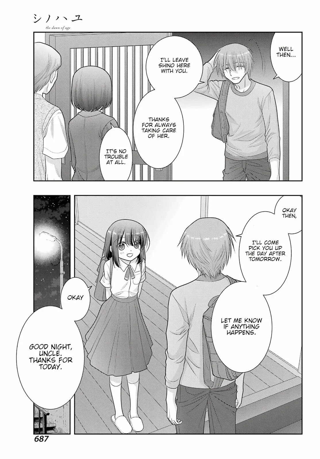 Read Shinohayu chapter 102 image 4 on Lezhin
