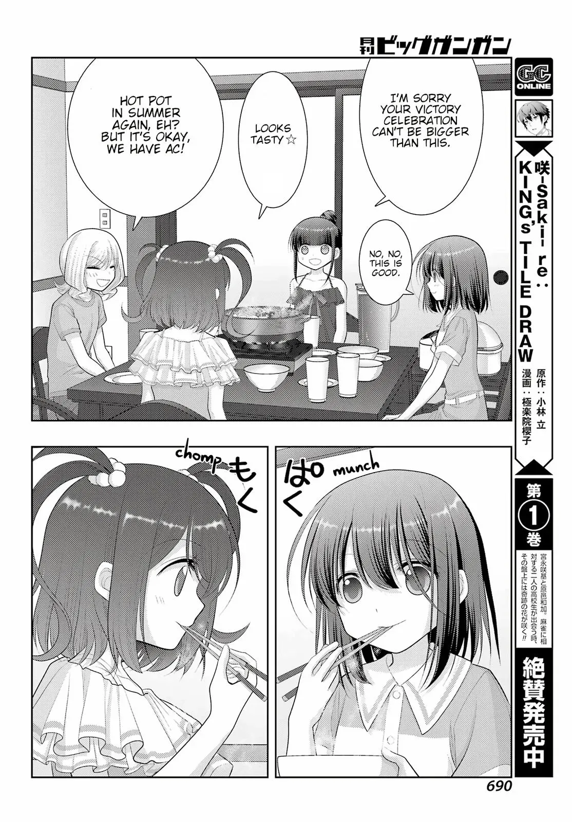 Read Shinohayu chapter 102 image 7 on Lezhin
