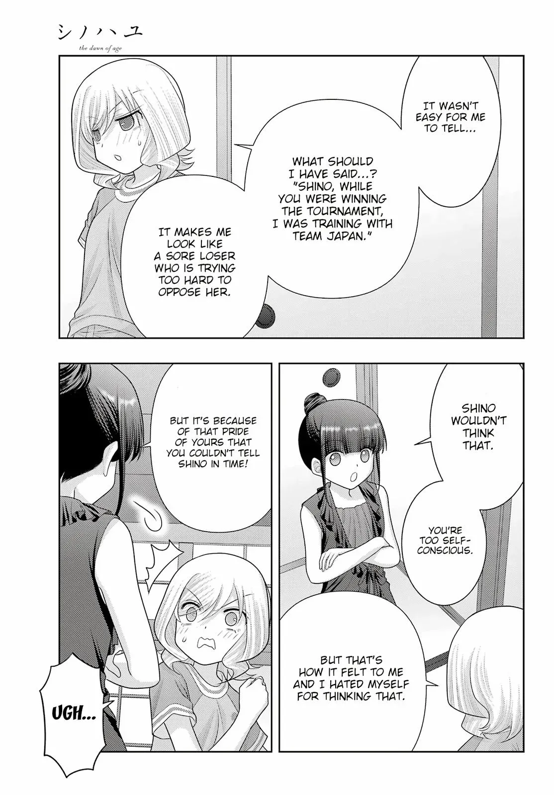Read Shinohayu chapter 103 image 10 on Lezhin