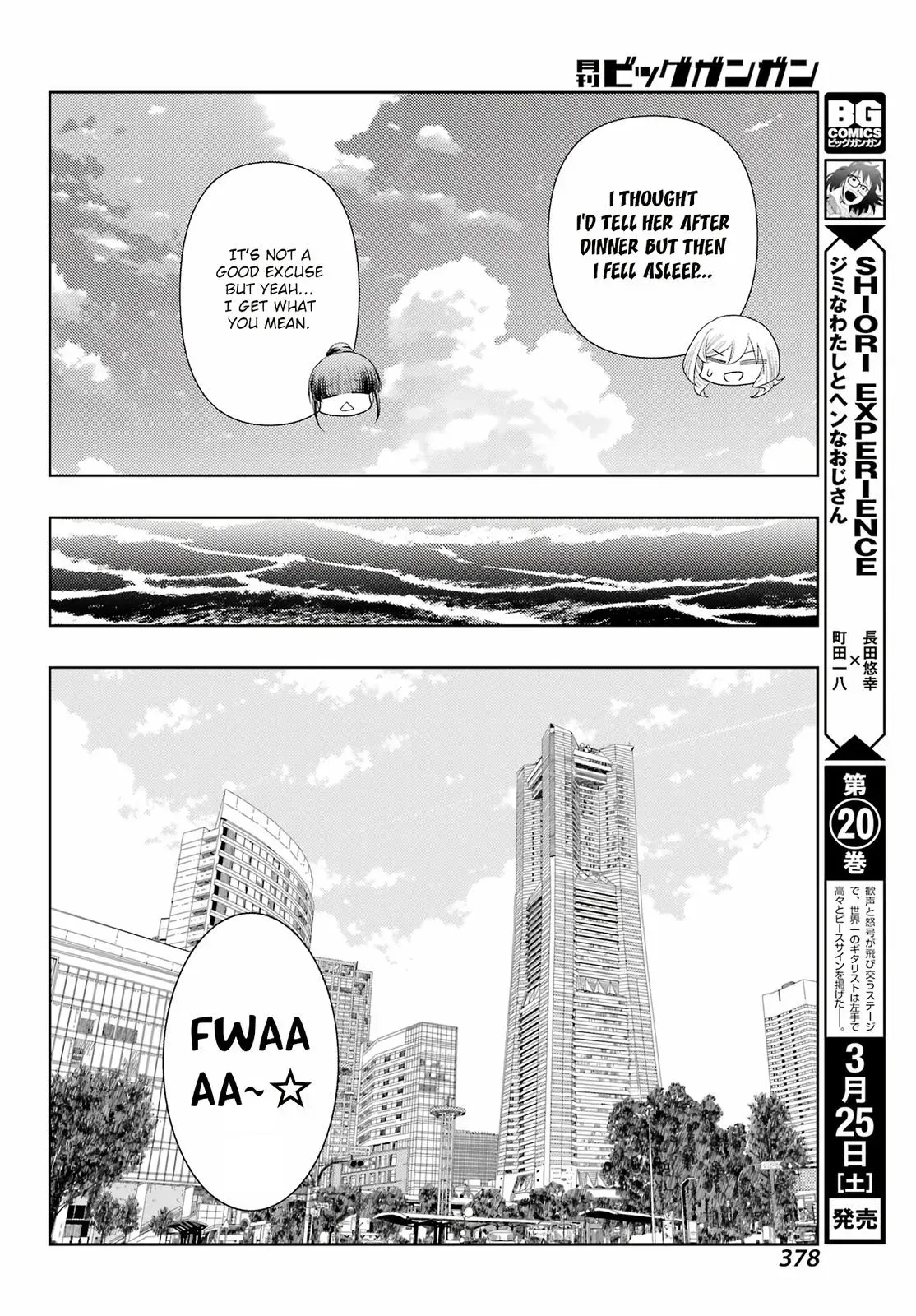 Read Shinohayu chapter 103 image 11 on Lezhin