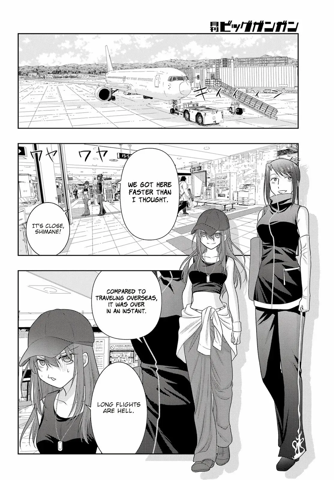 Read Shinohayu chapter 103 image 23 on Lezhin