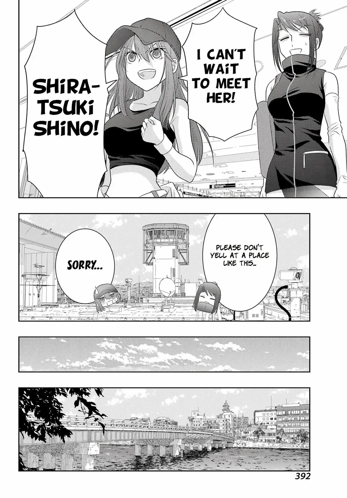 Read Shinohayu chapter 103 image 25 on Lezhin
