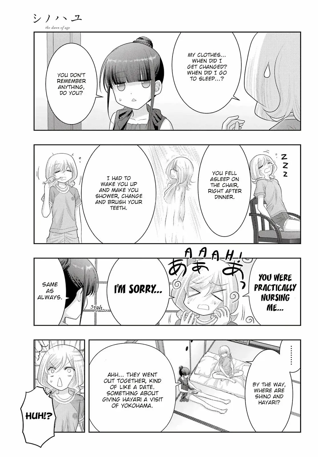 Read Shinohayu chapter 103 image 4 on Lezhin