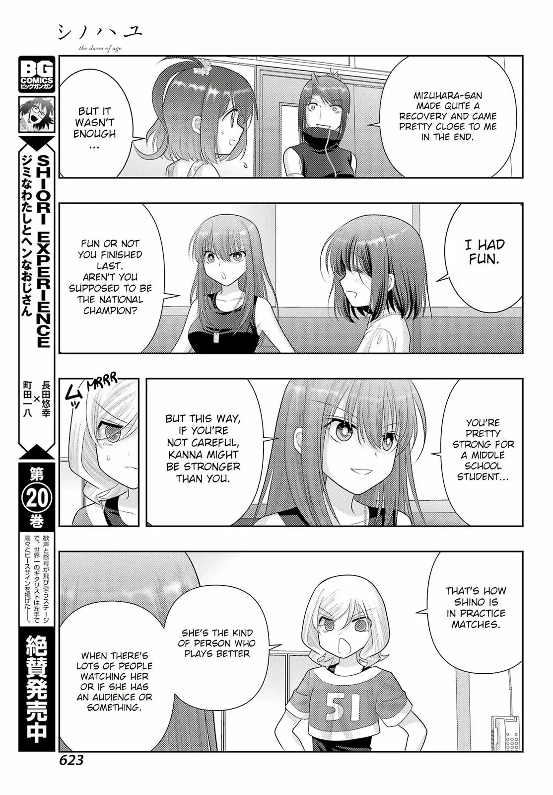 Read Shinohayu chapter 104.2 image 11 on Lezhin