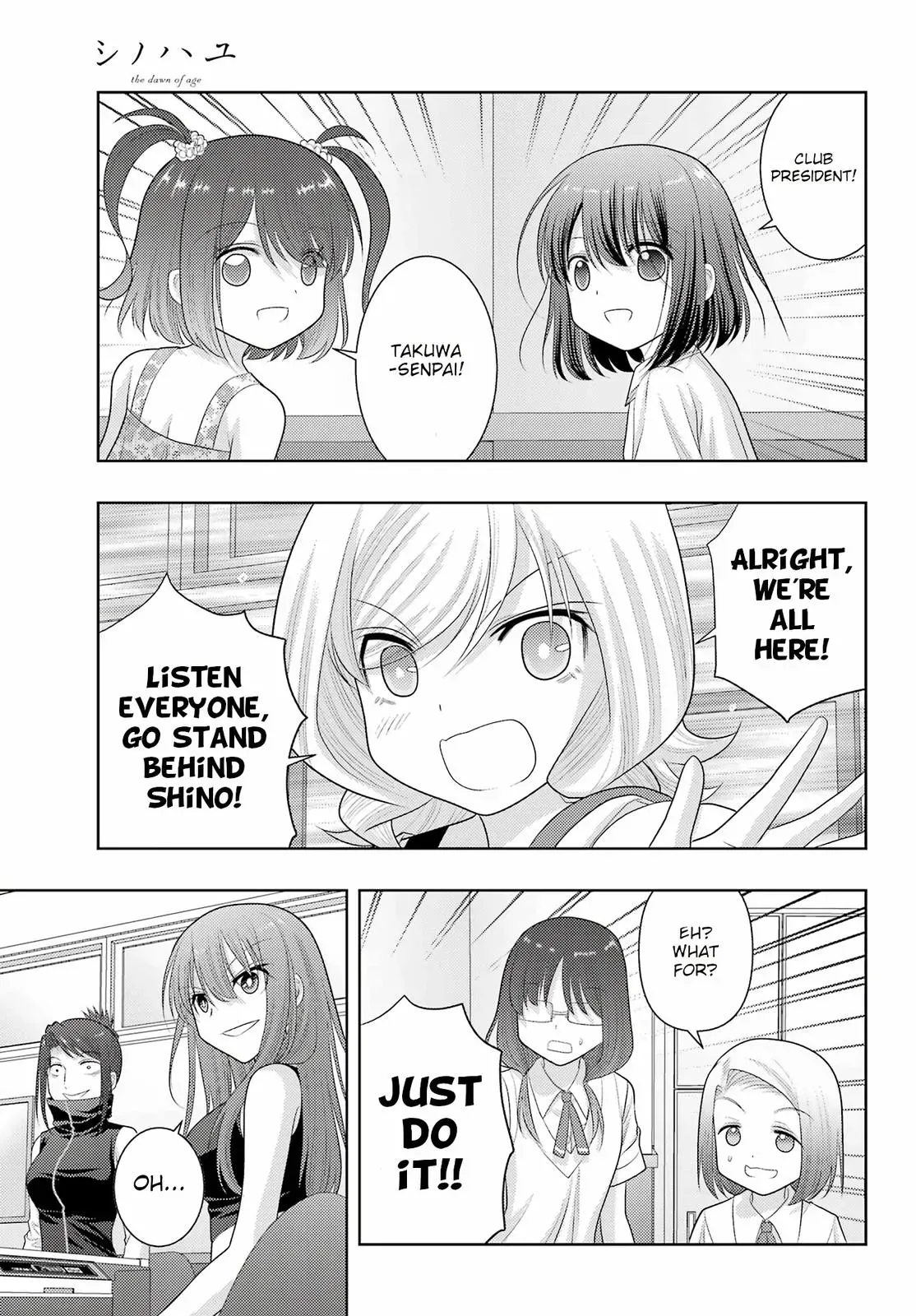 Read Shinohayu chapter 104.2 image 15 on Lezhin