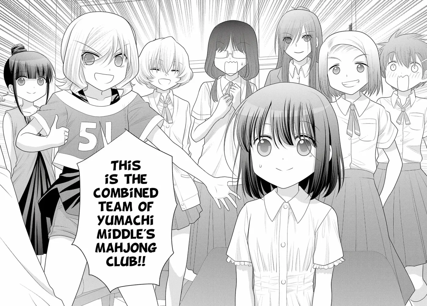 Read Shinohayu chapter 104.2 image 16 on Lezhin