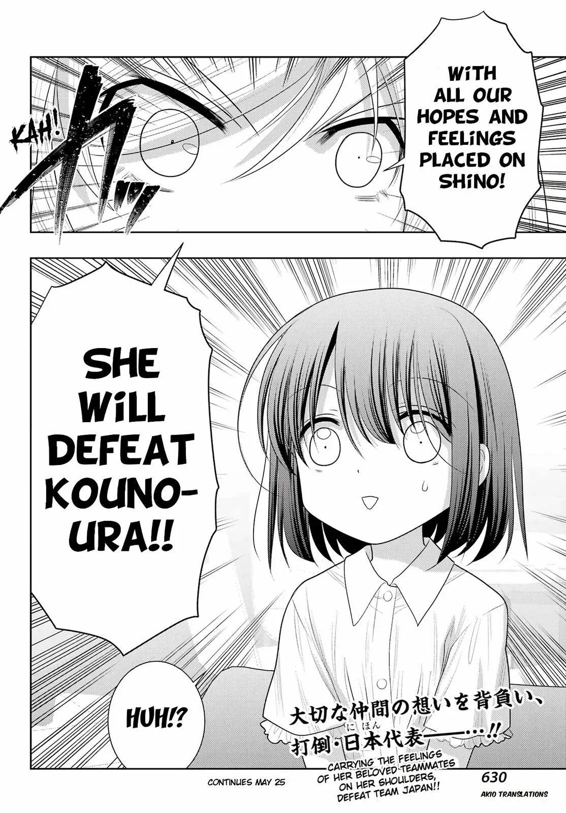 Read Shinohayu chapter 104.2 image 17 on Lezhin
