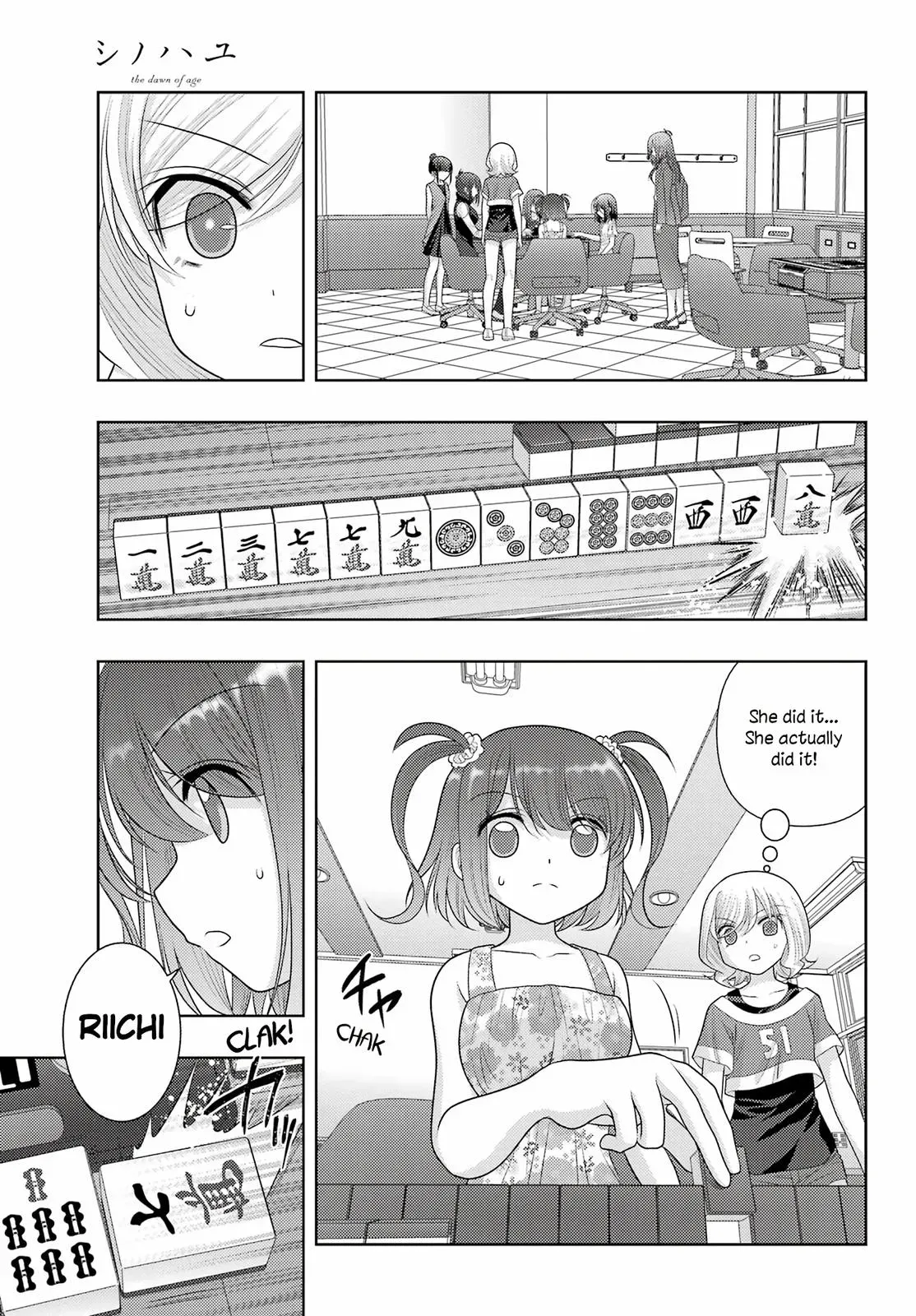 Read Shinohayu chapter 104.2 image 2 on Lezhin