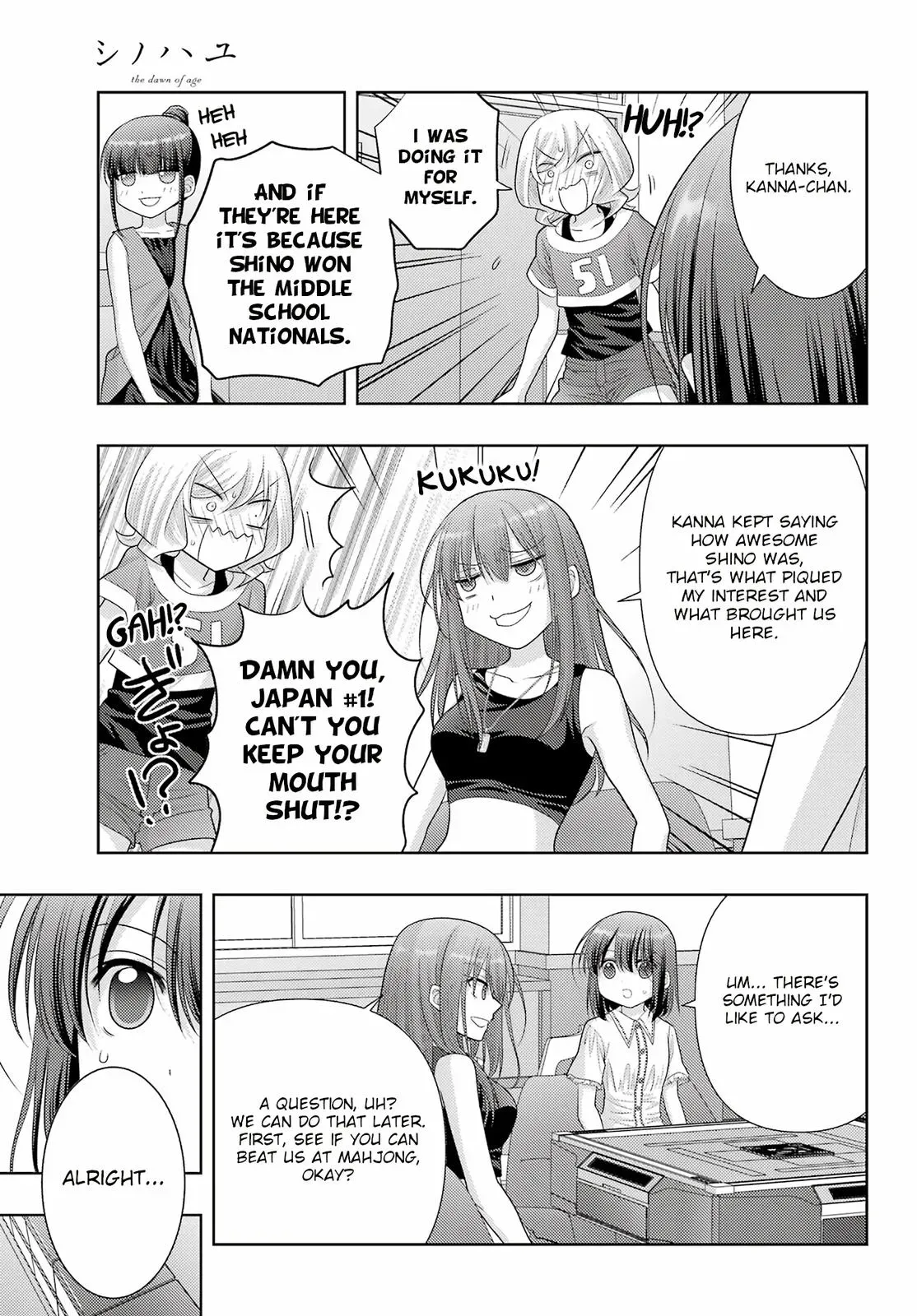 Read Shinohayu chapter 104 image 11 on Lezhin